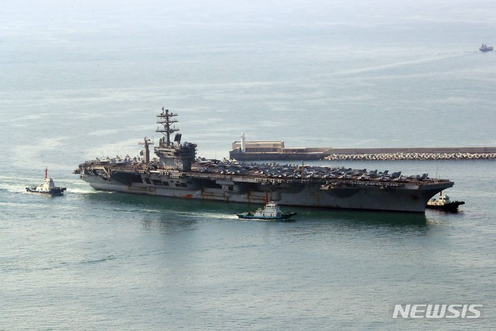 "美 최장수 항모 니미츠, 퇴역 연기…27년 3월 예정"