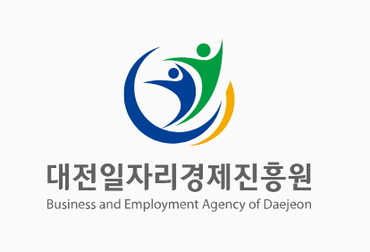 대전 일자리경제진흥원, 신규고용 인건비 지원한다