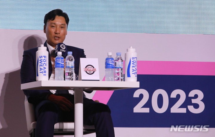 [서울=뉴시스]동아오츠카는 포카리스웨트가 오는 4월 1일 개막하는 '2023 KBO 리그'의 공식 음료로 활동한다.(사진=동아오츠카 제공)