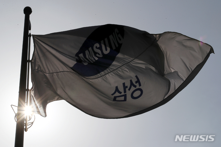 삼성전자, 또 신저가…SK하이닉스 8% 급락