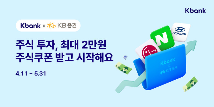 공감케이 이미지
