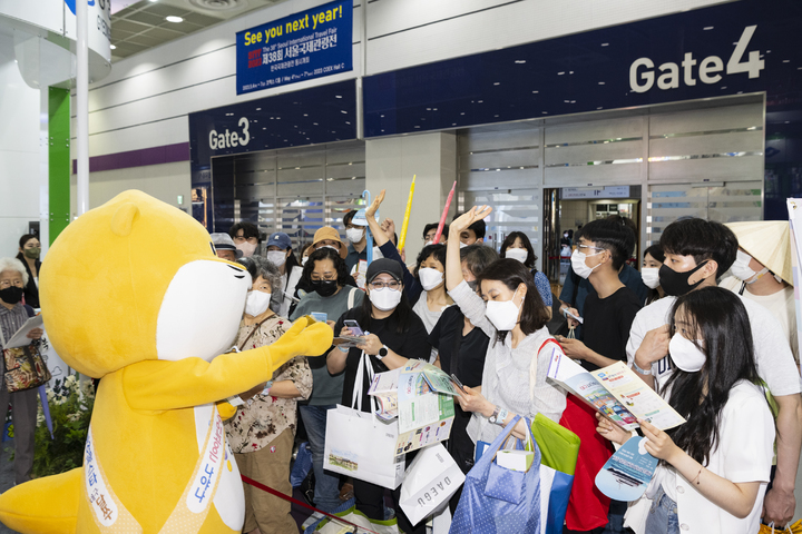 2022 서울국제관광전. (사진=코트파 제공) photo@newsis.com *재판매 및 DB 금지