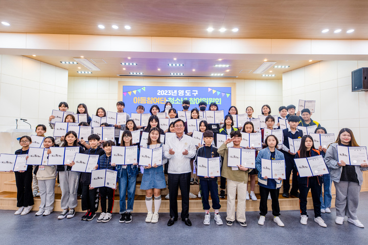 [부산소식]코레일 부산경남 '철도교통 안전캠페인' 등