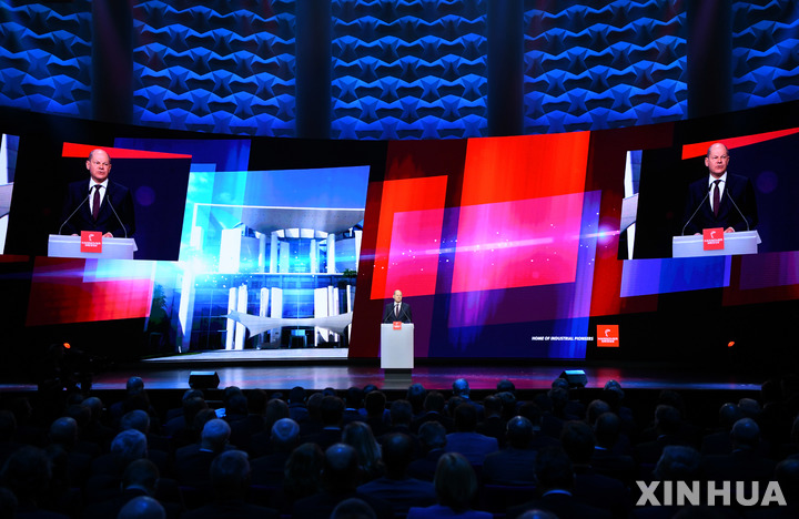 Event | Hannover Messe, Germany 2024