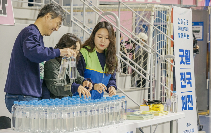 이디야커피, 장애인의 날 맞아 ‘굿윌스토어’ 후원