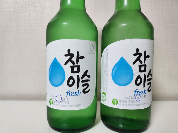 병 보고 단맛 소주 고르기?…진짜인지 알아봤다