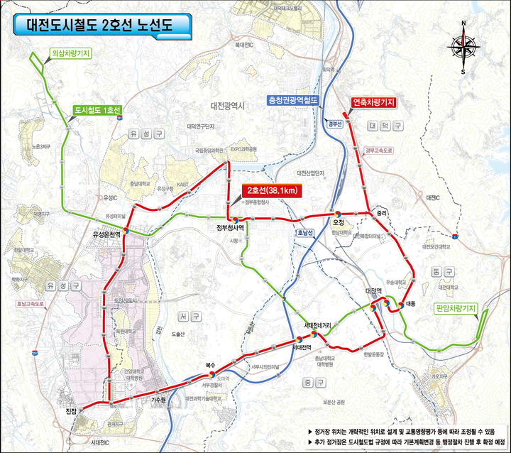 [대전=뉴시스] 대전도시철도2호선 트램 노선 *재판매 및 DB 금지