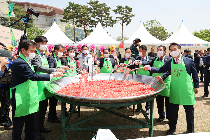 제4회 대한민국&제29회 함안수박 축제 *재판매 및 DB 금지