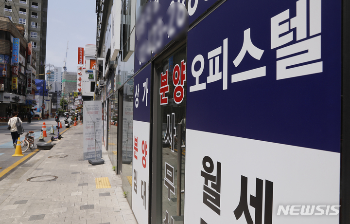 서울의 한 오피스텔 분양 관련 사무실 모습. 뉴시스 자료사진.
