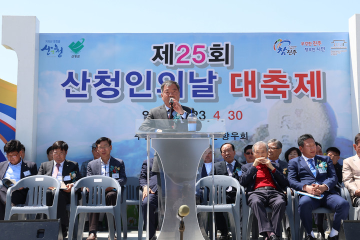 [산청소식]농촌지도자산청군연합회, 공동학습포 운영 등