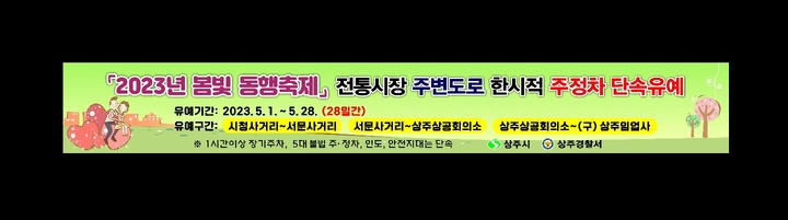  *재판매 및 DB 금지