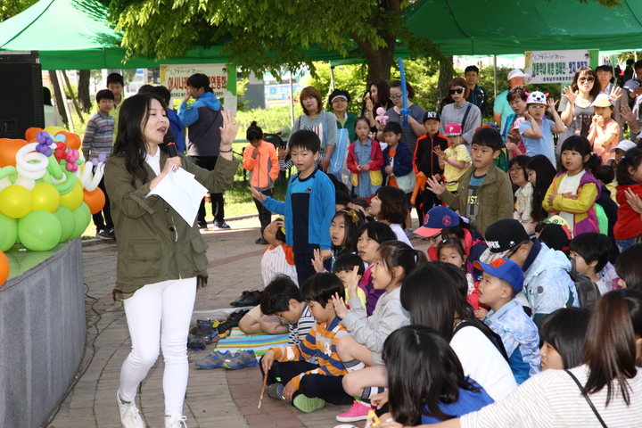 충북 보은군 어린이날 행사 모습 *재판매 및 DB 금지