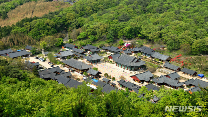 [순천=뉴시스] 순천 송광사 전경. (사진=전남도 제공) photo@newsis.com