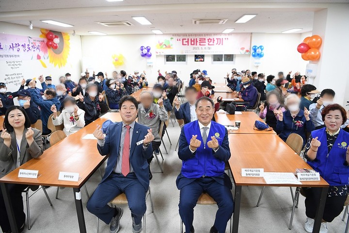 [부산소식] 부산관광공사, 지역 어르신에 당뇨관리 건강키트 지원 등