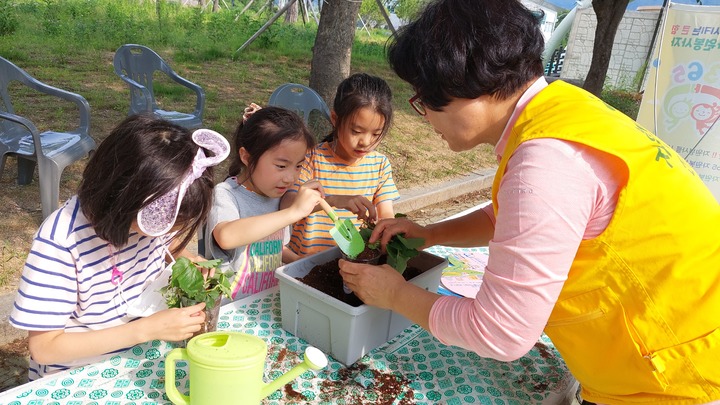 [산청=뉴시스] 산청군청 *재판매 및 DB 금지 *재판매 및 DB 금지