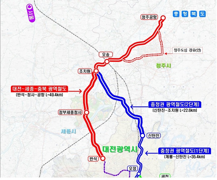 [대전=뉴시스] 대전~세종~충북 광역철도 노선도 *재판매 및 DB 금지