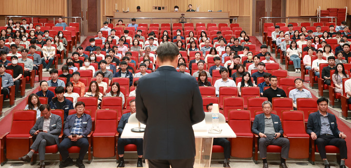 [함양=뉴시스] 함양군청 *재판매 및 DB 금지 *재판매 및 DB 금지