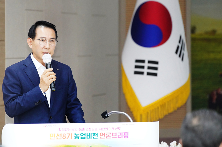 [뉴시스=서산]이완섭 서산시장. *재판매 및 DB 금지