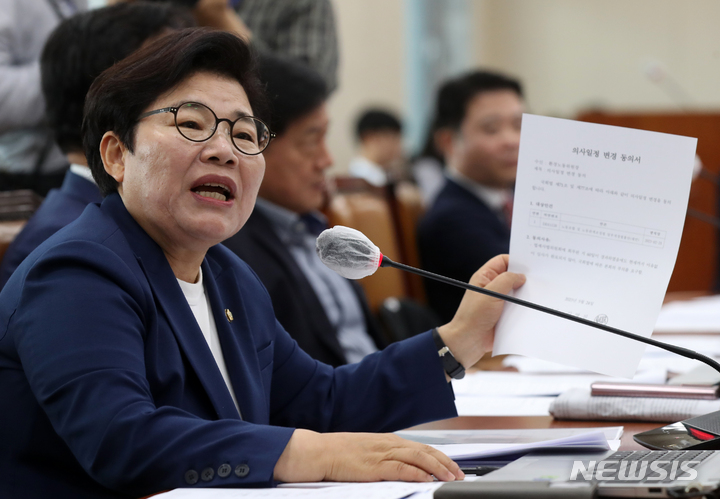 Unveiling the Hidden Gem: 5 Must-Know Facts About Korea’s ‘Winter Sonata’ Phenomenon