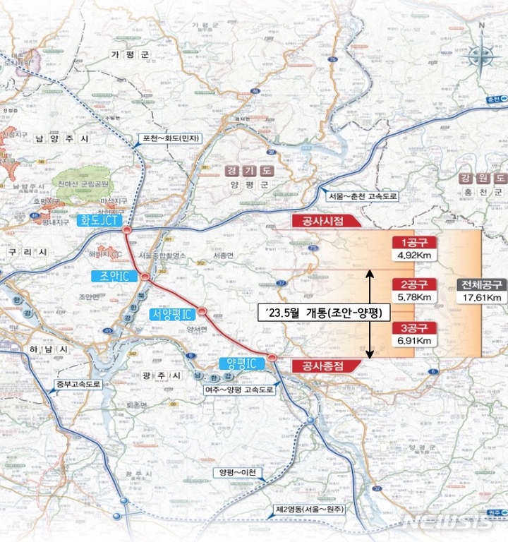 [서울=뉴시스] 
