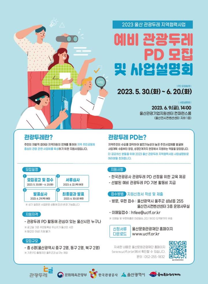  *재판매 및 DB 금지