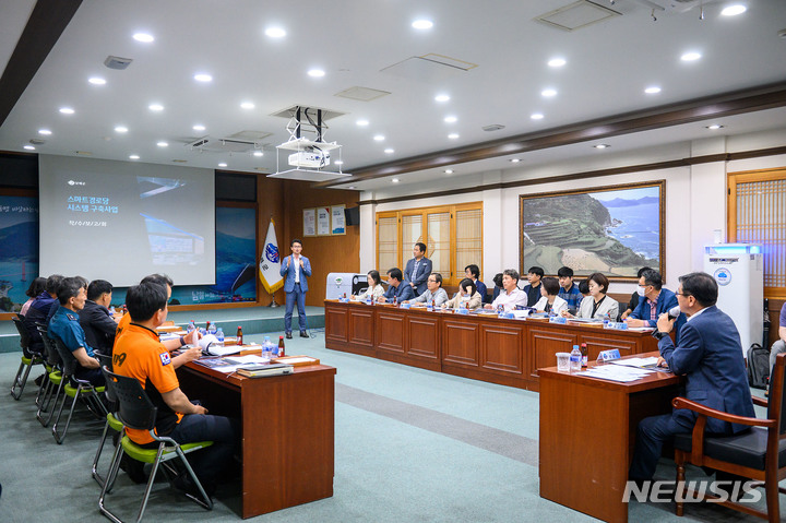 남해군, '스마트 경로당 시스템 구축' 착수보고회 개최