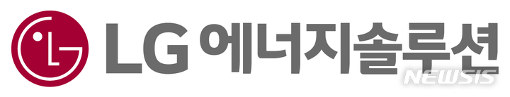 하이투자 "LG엔솔, 中 배터리업체 북미 진출 부담…목표가↓"