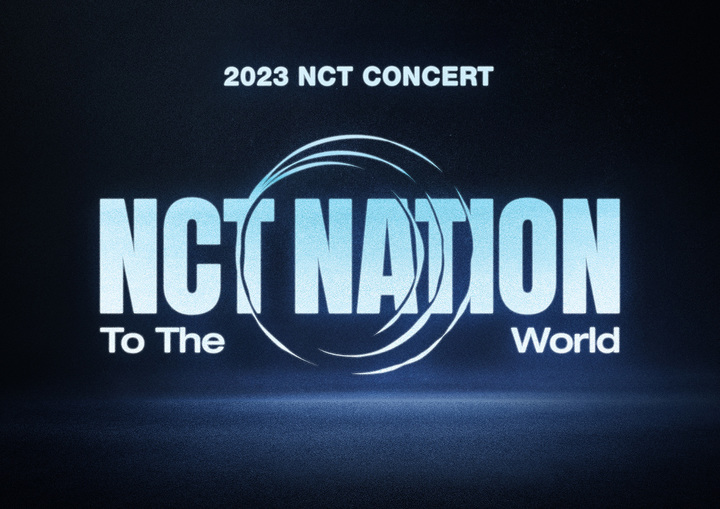 [서울=뉴시스] NCT 콘서트 'NCT NATION To The World' 로고 2023.06.07. (사진= SM엔터테인먼트 제공) photo@newsis.com *재판매 및 DB 금지