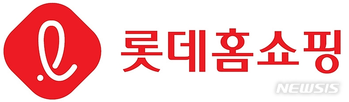 롯데홈쇼핑, 시즌제 가격 네고 웹예능 추진…"8월 예정"