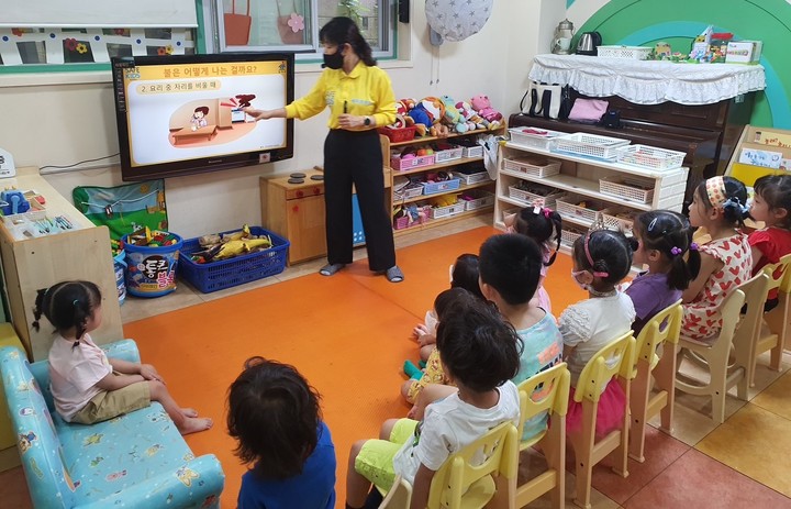 [서울=뉴시스]찾아가는 어린이 안전교육.(사진=강서구 제공) *재판매 및 DB 금지