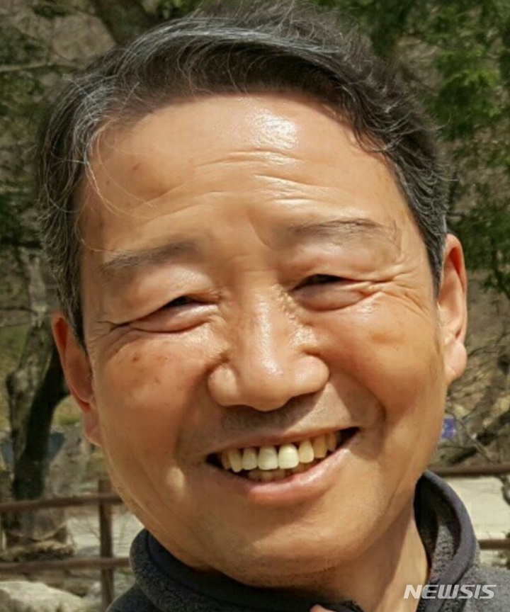  김병조 교수