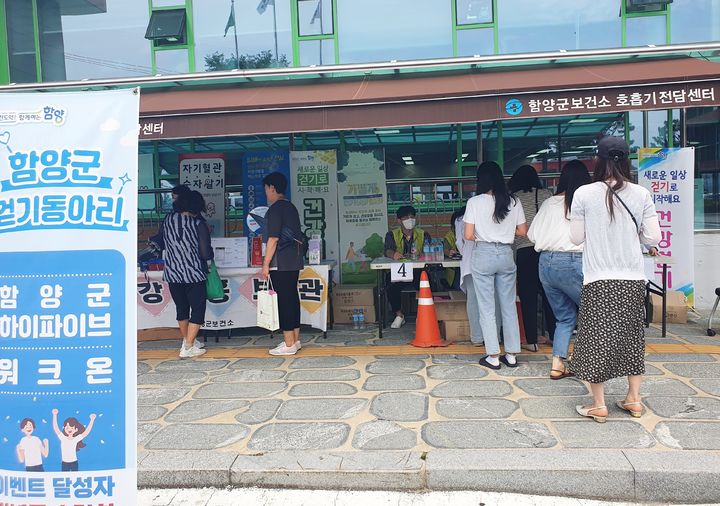 [함양소식]함양교육지원청, 국가기록관리 유공 대통령 표창 등