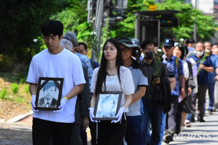 13일 오전 11시 경기 양주시 광적면 효순미선평화공원에서 신효순·심미선 21주기 추모 행사가 열리고 있다. 효순미선평화공원사업위원회 제공