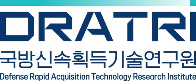 신속원, 한국항공대와 '항공·우주·무인기' 신속획득 협력