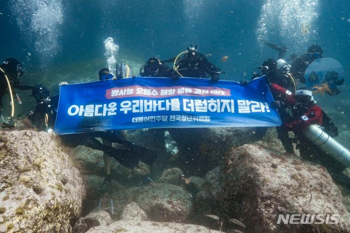 [=ý]Ҿִ û ֱ  湮  ȭȰ ٰ 19 . ( =  ǿ ̽ ĸó) 2023.06.19. photo@newsis.com