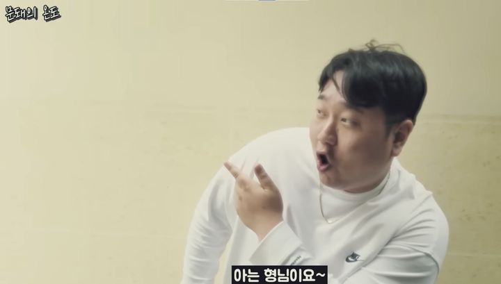 나선옥 이미지