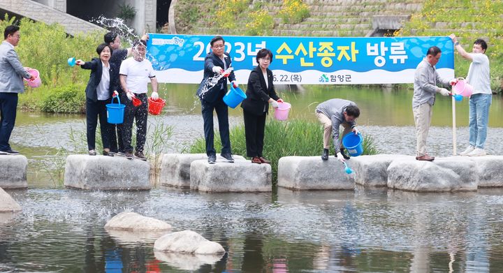 [함양=뉴시스] 함양군청 *재판매 및 DB 금지 *재판매 및 DB 금지