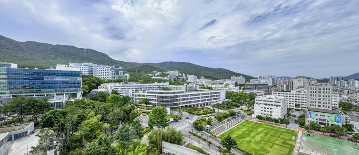 [부산=뉴시스] 부산 금정구 부산대학교. (사진=부산대 제공) *재판매 및 DB 금지