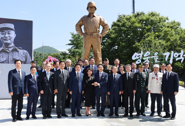 백선엽 장군 동상 제막식 (사진=칠곡군 제공) *재판매 및 DB 금지