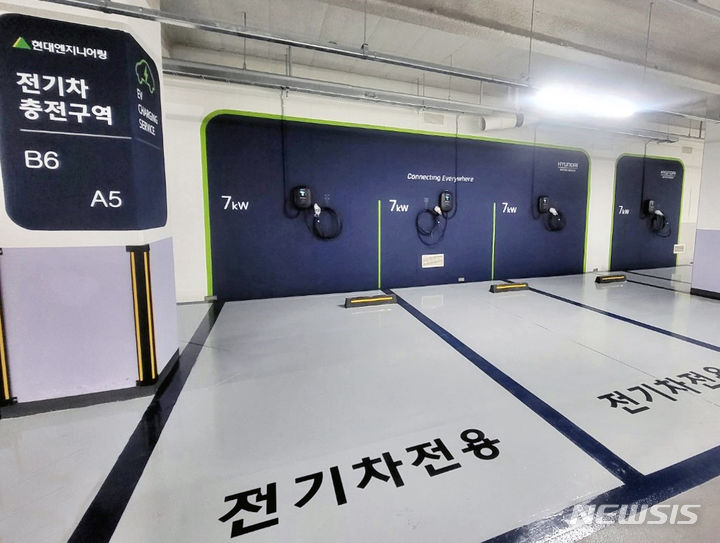 토탈ENG 이미지