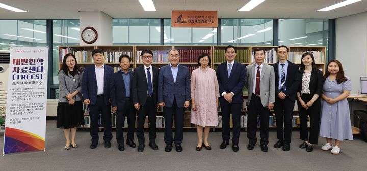 경북대, 대만국가도서관으로 1000여책 기증받아…대만한학자료센터 문 열어 *재판매 및 DB 금지