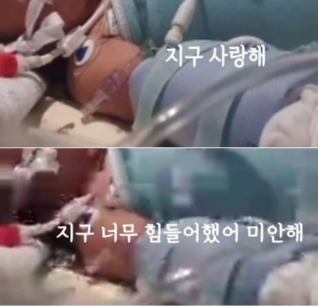 소아중환자실에서 간호사가 아이에게 따뜻한 말을 건내는 모습 (사진=사회관계망서비스(SNS) 계정 'jigoo_____' 캡쳐) *재판매 및 DB 금지