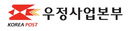 우체국보험, AI로 보험사기 막는다…방지시스템 고도화 추진