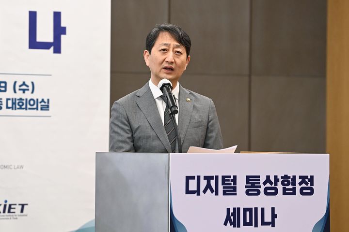 [서울=뉴시스] 안덕근 산업통상자원부 통상교섭본부장이 19일 오후 서울 삼성동 무역협회에서 열린 디지털 통상협정 세미나에 참석해 개회사를 하고 있다. (사진=산업통상자원부 제공) 2023.07.19. photo@newsis.com *재판매 및 DB 금지