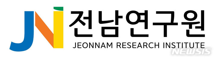 *재판매 및 DB 금지
