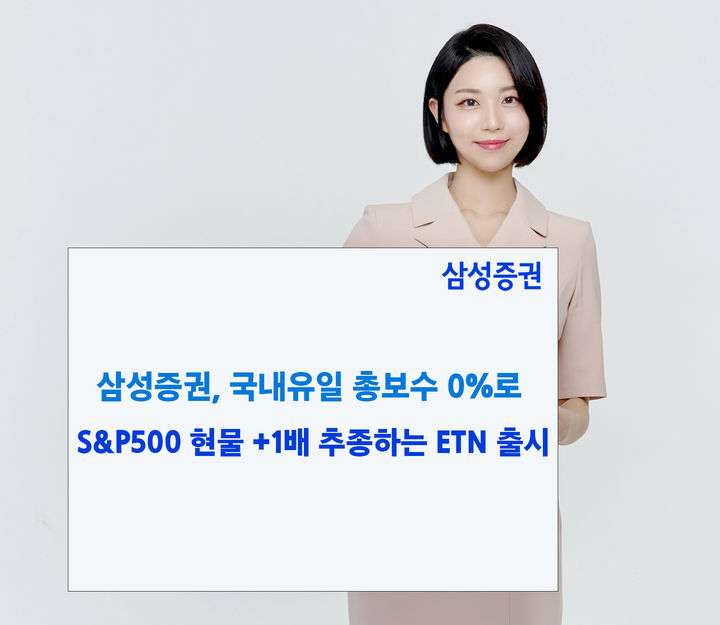  *재판매 및 DB 금지