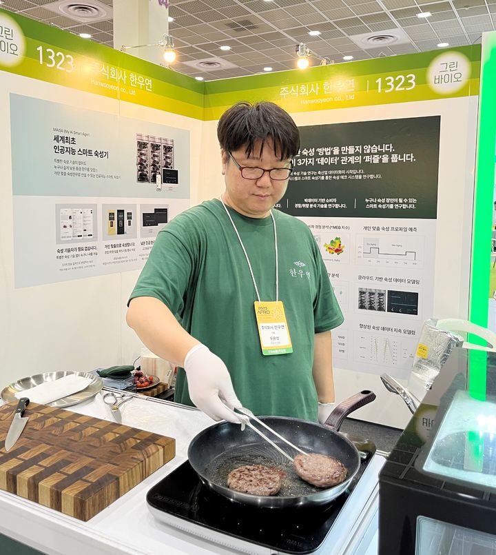 롯데중앙연구소, 한우연에 레시피·제조공정 등 기술 지원 - 뉴스 썸네일 이미지