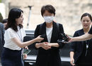 수억원대 뇌물 혐의 전 경찰 경무관…2심서 징역 10년→1년 집유