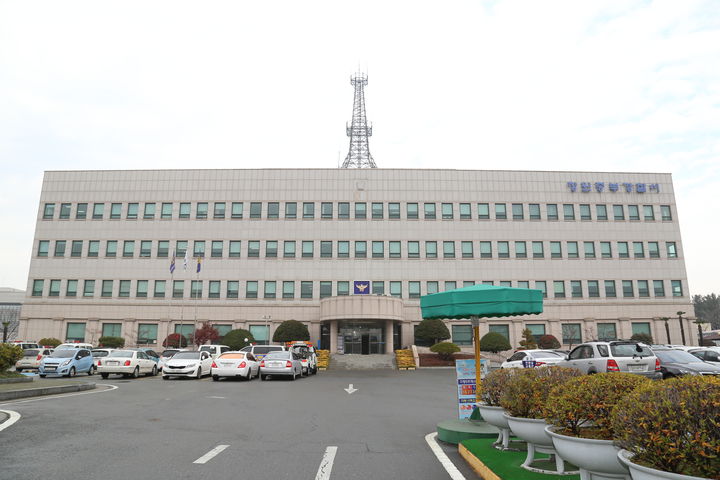 창원 아파트 주차장서 칼부림…남녀 2명 중상