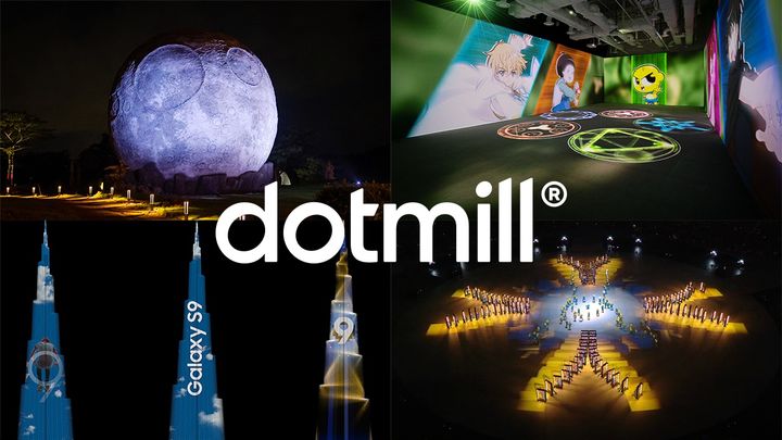 닷밀 "디지털 테마파크 시대 연다"…11월 코스닥 상장 - 뉴스 썸네일 이미지